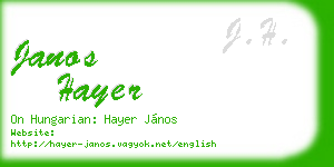 janos hayer business card